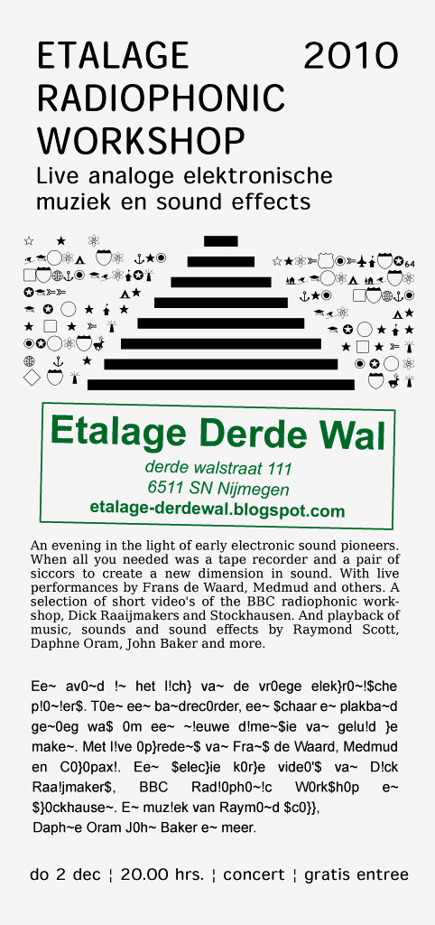 Radiophonic Workshop flyer